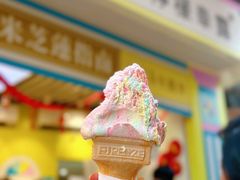 -柠檬车露(卖草地店)