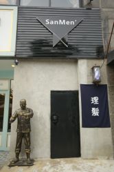 -MMby Hair Code芭曲发型