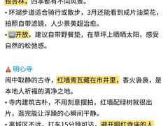 -老鼎万春卤菜(五代传承创始老店)