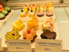 -派悦坊·甜品·蛋糕(虹口龙之梦店)