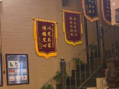 -升艾堂·经络·艾灸·气血(成山路店)