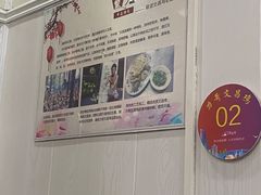 -力哥地道海南菜·联谊文昌鸡老店