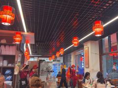 -一烙锅(友谊店)