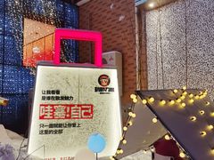 -日本风情街