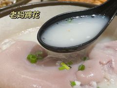 -谭师爷龙抄手(白下路店)