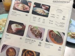 菜单-红大哥水门鸡饭(總店)