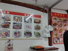 -小陈方酥锅盔(古城总店)