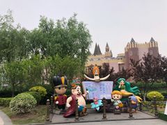 -安徒生童话乐园