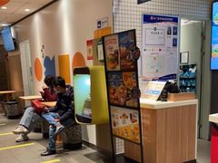 -麦当劳(大厂新城店)