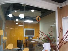 -环球雅思·ALevel·OSSD·DSE·留学英语培训学校(天河岗顶校区)