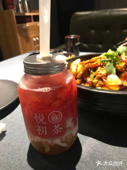 悦初茶(欧亚卖场8号门店)图片