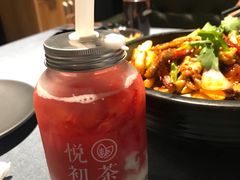 -悦初茶(欧亚卖场8号门店)