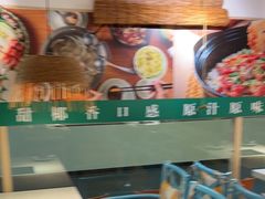 -原味主张椰子鸡·脆皮文昌鸡煲(友谊广场店)