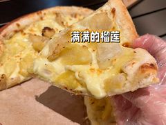 -乐凯撒披萨(国威电子商务大厦店)