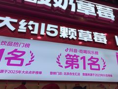 -王府井百货(中州中路店)