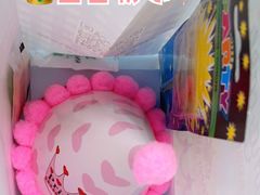 -悟空叔叔蛋糕定制·DIY(德思勤店)