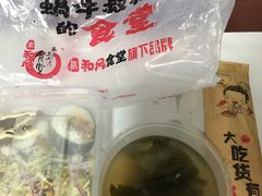 -京和风.日式家庭料理(京和风食堂大仓店)