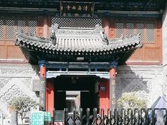 -清真西寺