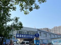 -岳各庄批发市场(西四环中路店)