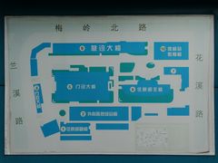 平面图-上海市普陀区中心医院
