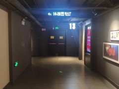 -新影联·华谊兄弟影院(望京店)