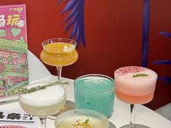 -杭桃里(万象城店)