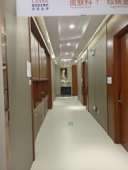 -蓝山医疗美容医院