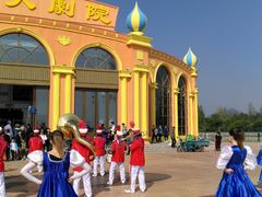 -云幽谷旅游区