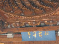 -江宁织造博物馆