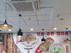 -南城香(欧陆经典万兴苑店)