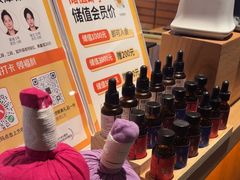 -泰合玺·精油疗愈SPA(狮山天街生活广场店)