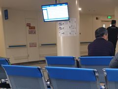 -首都医科大学附属北京天坛医院