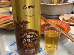 -咏勝锑锅麻辣烫(净居寺路总店)