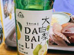 -蚝英雄鲜蚝自助专门店(长楹天街直营店)