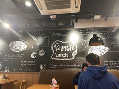 -胡椒厨房(澳门水坑尾店)