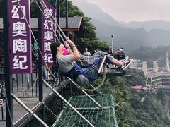 -梦幻奥陶纪景区