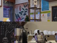 -HUG COFFEE(鼓楼店)