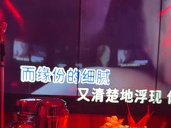 -纯K(星耀城店)