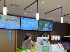 -奈雪的茶(广州万菱汇PRO店)