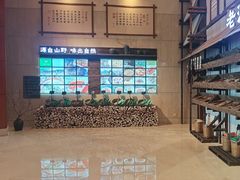 -老淳安—伴山伴湖(千岛湖开元度假村店)