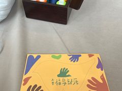 -中国湿地博物馆