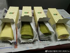 -小西家作•精致蛋糕(富力爱丁堡店)