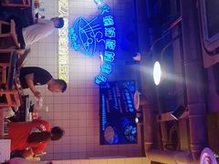 -钢管厂五区小郡肝串串香火锅(人民广场店)