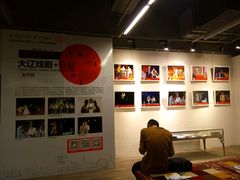 -北方图书城(沈阳天地店)