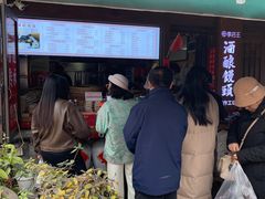 -孝店王酒酿馒头(安昌1店)