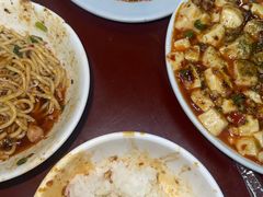 -老丘丘(较场口店)