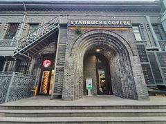 -1912街区