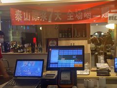 -庭院·冰煮羊·北京涮肉(西单店)