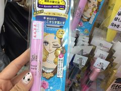 -龙城大药房