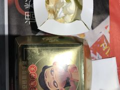 -麦当劳(城东万达广场店)